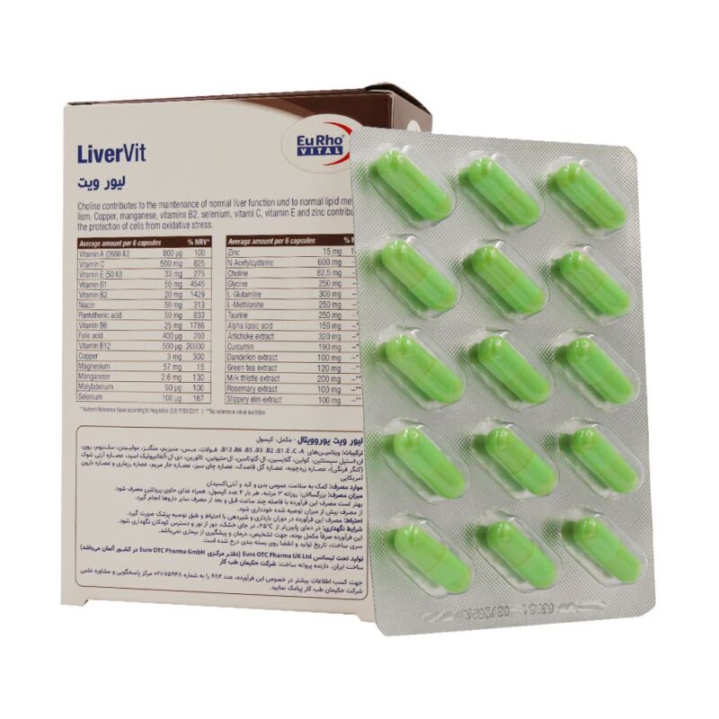 Eurhovital Livervit 60 Capsule