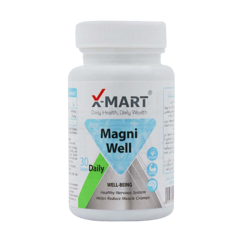 X Mart Magni Well 60