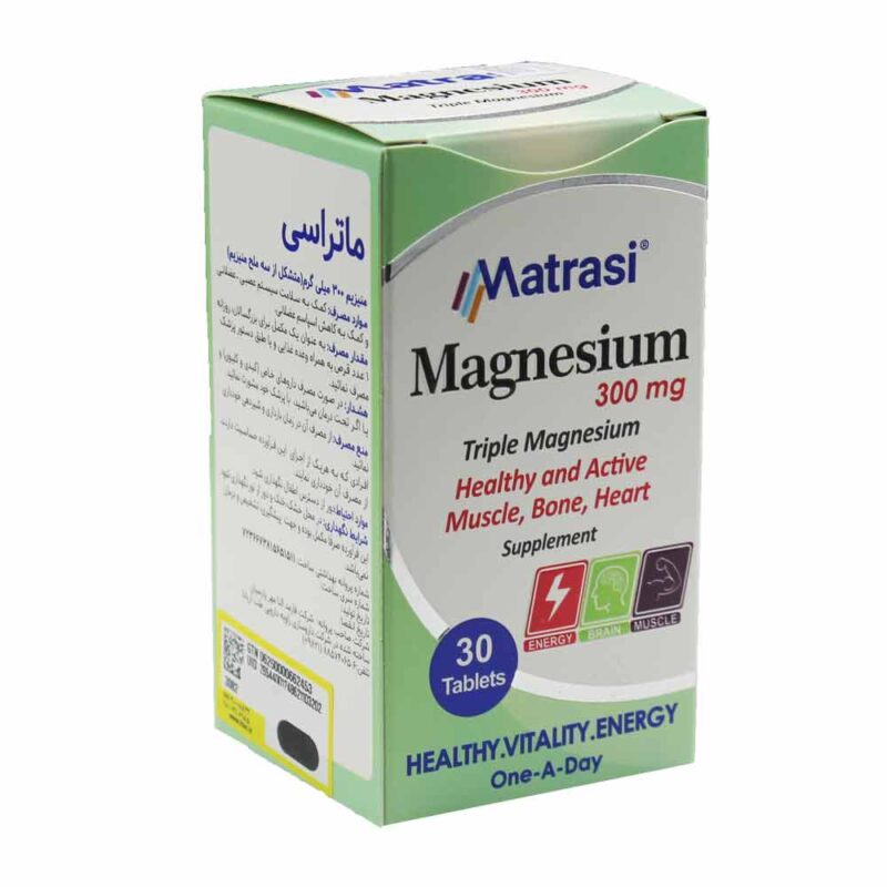 matrasi magnesium 300 mg tablets